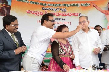 Alluri Seetharamaraju Movie 40 Years Celebrations